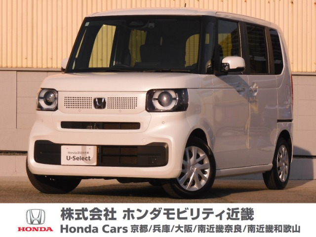 N-BOX  