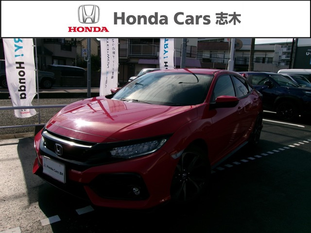 シビック 1.5 