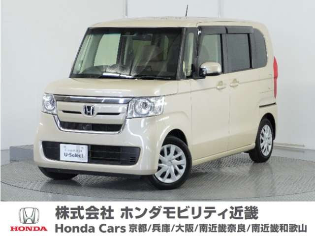 N-BOX G EX ホンダセンシング 