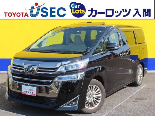 ヴェルファイア 2.5 V 