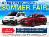 500  ツインエア ドルチェヴィータ