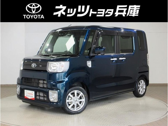 ピクシスメガ L SAIII 