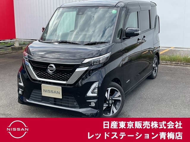 デイズ ハイウェイスター Gターボ プロパイロットエディション 