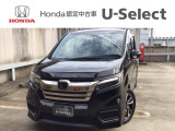 ☆ようこそ☆ この度はホンダモビリティ中四国の在庫車両をご覧いただきましてありがとうございます。