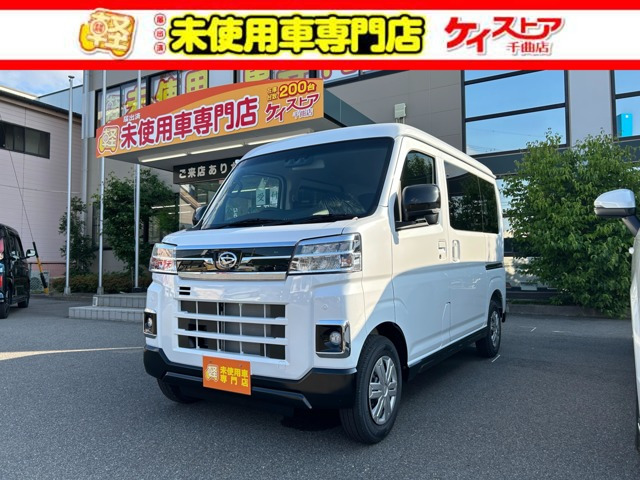 アトレー  RS 4WD