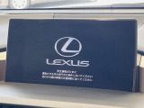 NX 200t Fスポーツ 