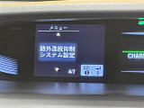 買取実績No,1※のガリバーだからこそできる高価買取!※2020年1月 (株)日本能率協会総合研究所調べ(国内中古車買取市場の大手買取専門業者を対象とした「中古自動車買取台数No.1調査」より)