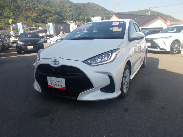 ヤリス 1.5 Z 
