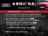 A4 45 TFSI クワトロ スポーツ Sラインパッケージ 4WD 