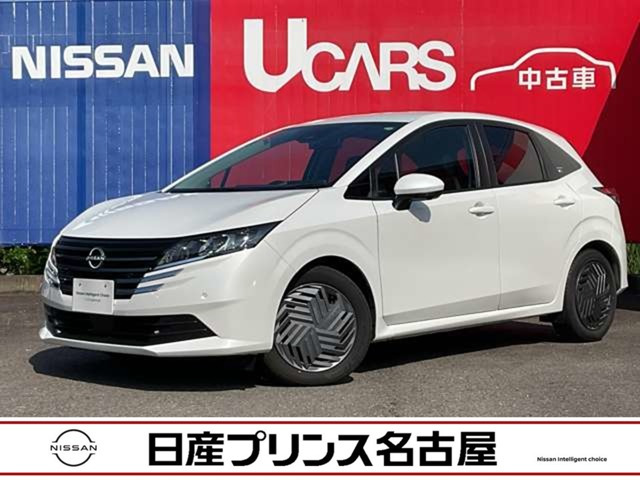 ノート 1.2 X 