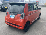 N-ONE RS 