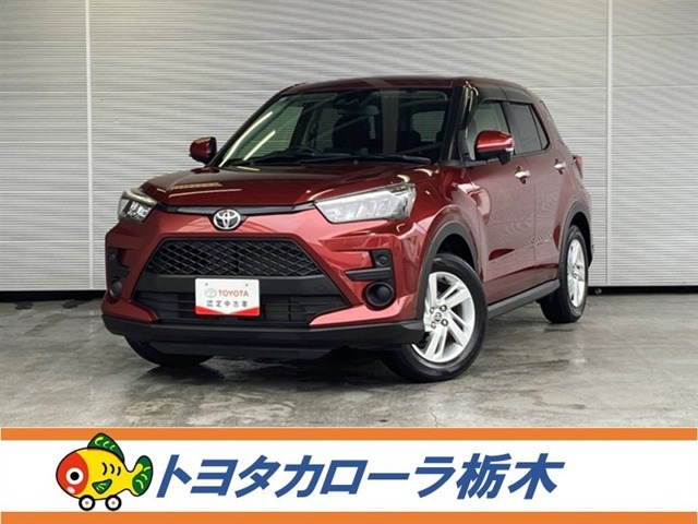 ライズ  1.2 G