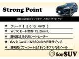 RAV4  2.0 G 4WD
