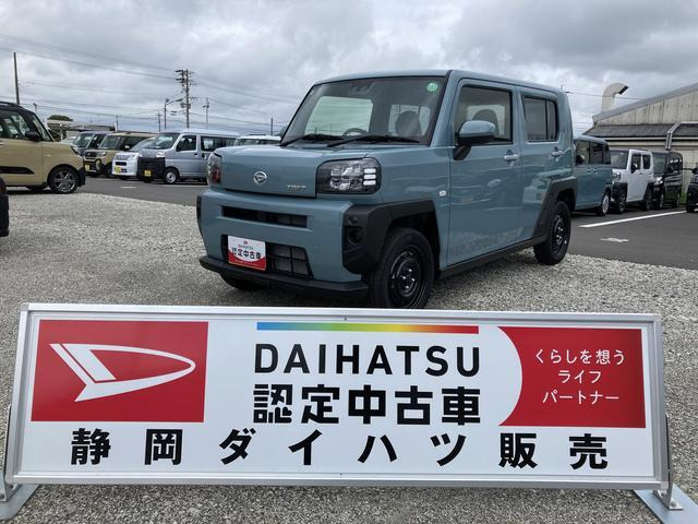 タフト X 