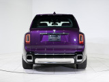 カリナン  Cullinan Series II