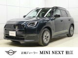 BMW MINI ミニカントリーマン