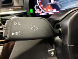 ファイナンス商品も取り扱っております。オートローン・自動車保険等スタッフまでお気軽に申し付け下さい。