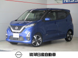 数あるお車の中から当店のお車をご覧頂き誠にありがとうございます。
