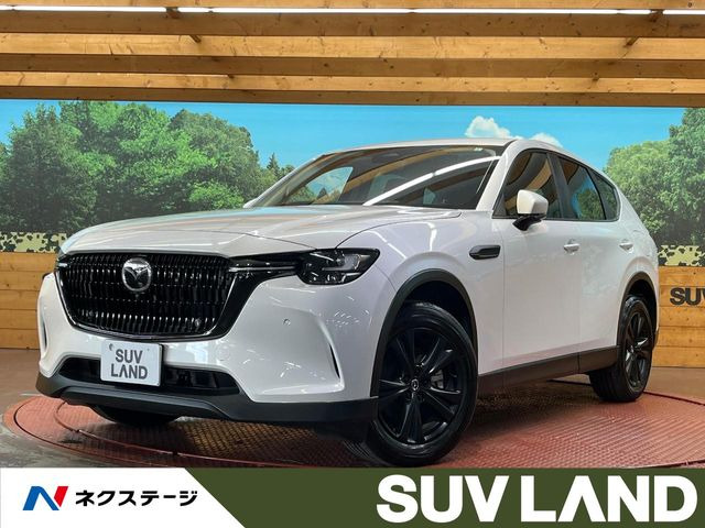 CX-60 2.5 25S Sパッケージ 