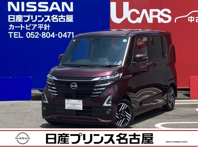 ルークス ハイウェイスター X