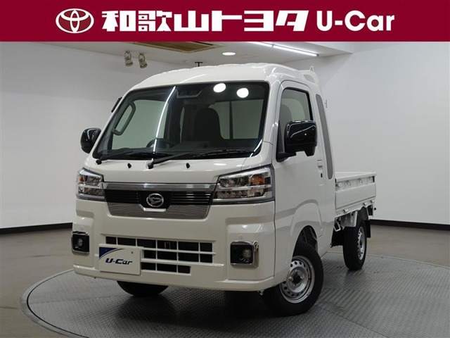 ハイゼットトラック ジャンボ エクストラ 3方開