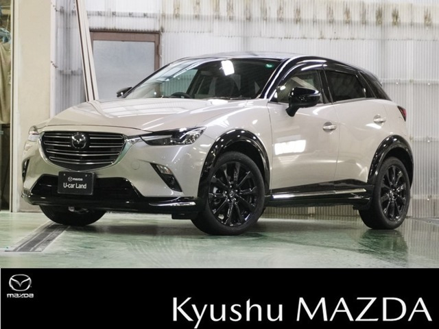 CX-3 1.5 15S スーパー エッジー