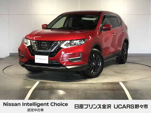 エクストレイル 2.0 20S Vセレクション 4WD 