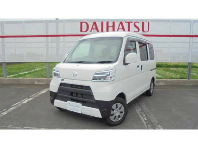 ハイゼットカーゴ クルーズ SAIII ハイルーフ 4WD 