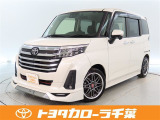 トヨタ ルーミー