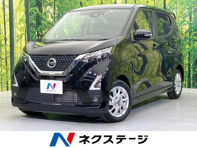 デイズ ハイウェイスターX 