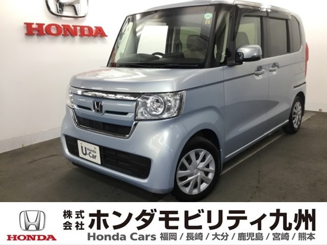 N-BOX G L ホンダセンシング 