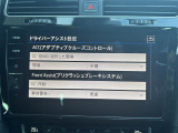 修復歴(事故歴)のある車は販売致しません!※当社基準による調査の結果、修復歴車と判断された車両は一部店舗を除き、販売を行なっておりません。万一、納車時に修復歴があった場合にはご契約の解除等に応じます