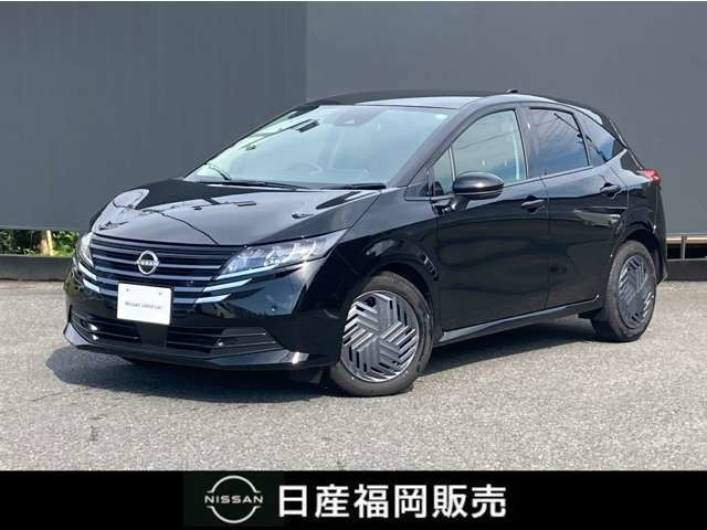 ノート 1.2 X 