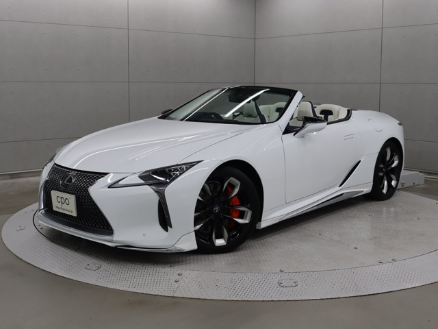 LC 500 