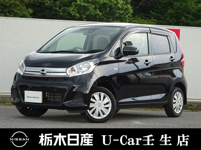 デイズ J 