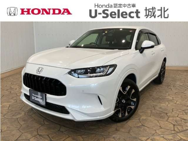 ZR-V 1.5 Z 