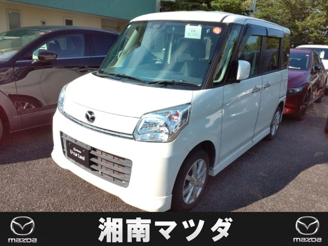 フレアワゴン XS リミテッド 