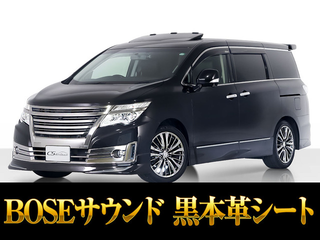 エルグランド 3.5 ライダー ハイパフォーマンススペック ブラックライン 禁煙