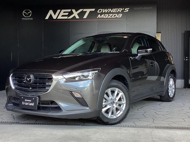 CX-3 1.5 15S アーバンドレッサー 