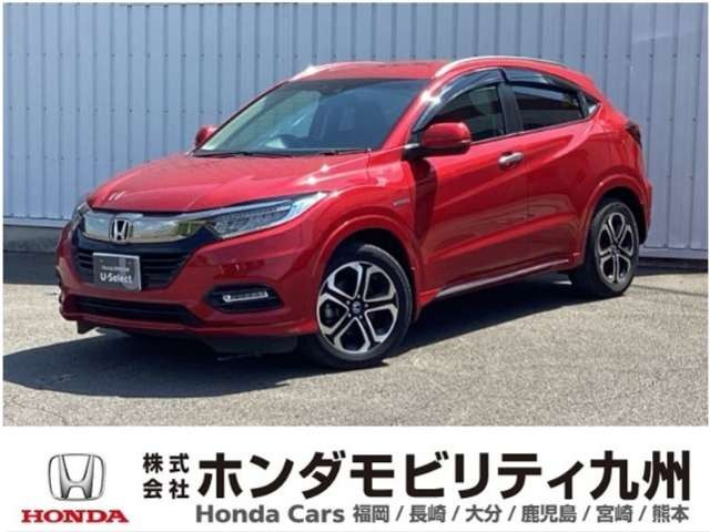 ヴェゼル 1.5 ハイブリッド Z ホンダセンシング 
