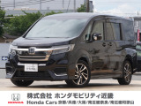 ホンダ ステップワゴン