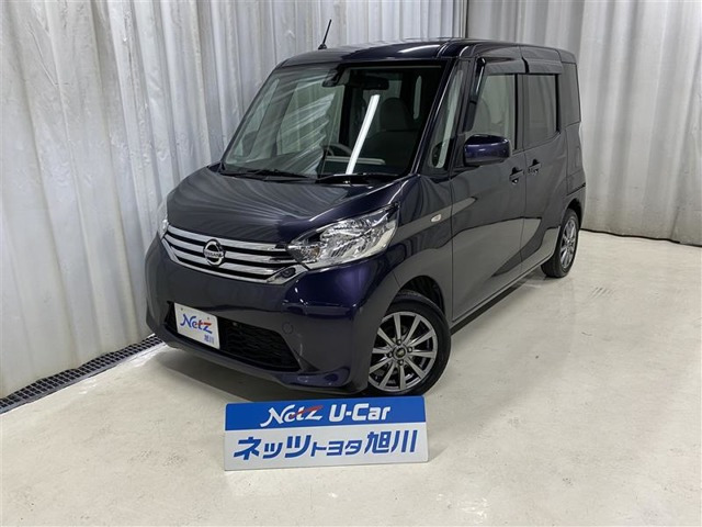 デイズルークス X 4WD 