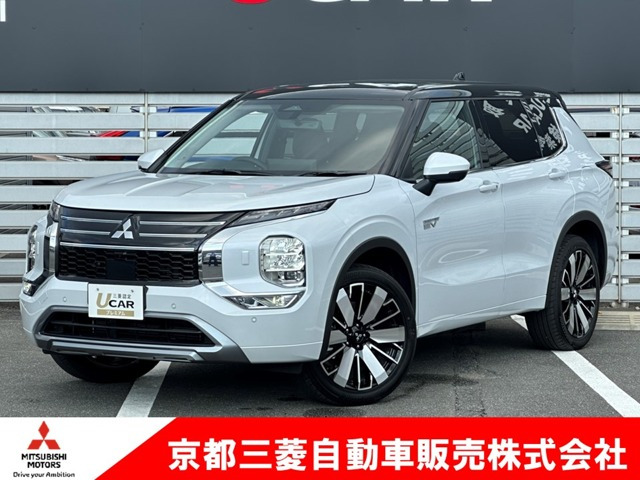 アウトランダー PHEV 2.4 P 4WD 