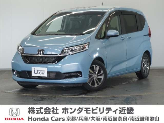 フリード 1.5 G ホンダセンシング 