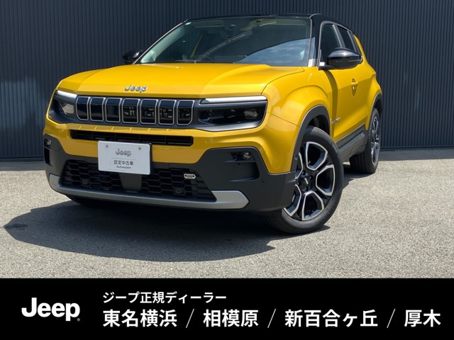 アベンジャー ローンチ エディション 