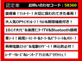 アルファード 2.5 G サンルーフ 10インチ大ナビ 1オーナー 禁煙