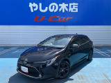 近県(隣県)のみの販売とさせていただいております。