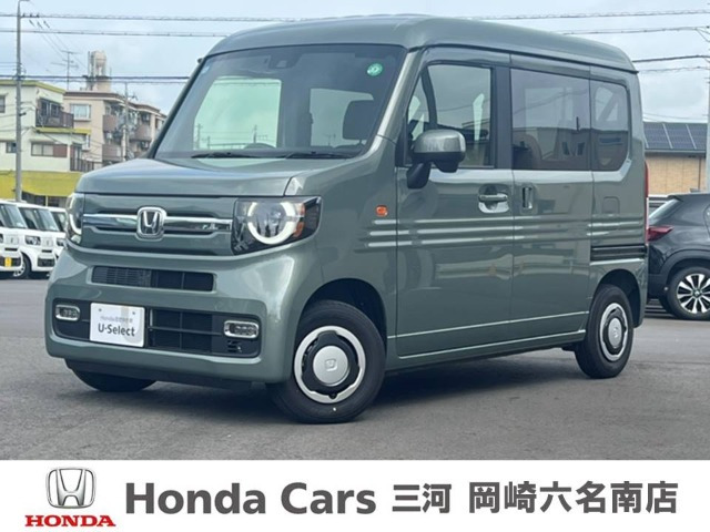 N-VAN ファン 
