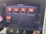 スカイライン 3.5 ハイブリッド GT タイプP 本革シート ワンオーナー