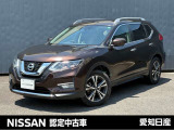 日産 エクストレイル